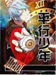 柯南零的执行人主题曲零ZERO封面